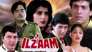 Ilzaam's poster