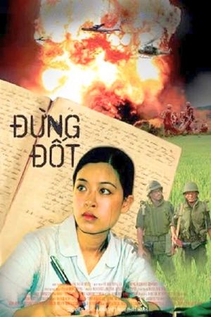 Don't Burn's poster