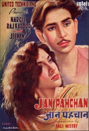Jan Pahchan's poster