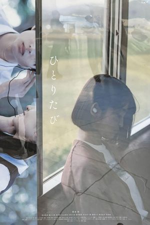 Traveling Alone's poster