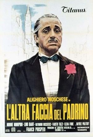 The Funny Face of the Godfather's poster