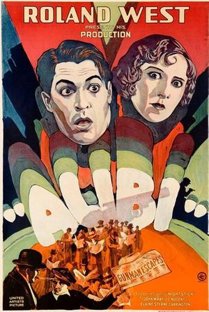 Alibi's poster
