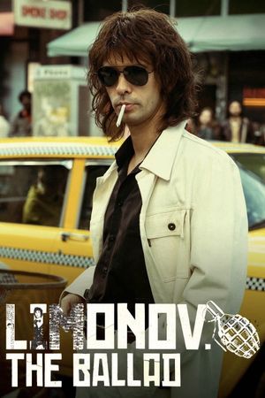 Limonov: The Ballad of Eddie's poster