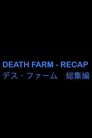 Death Farm's poster