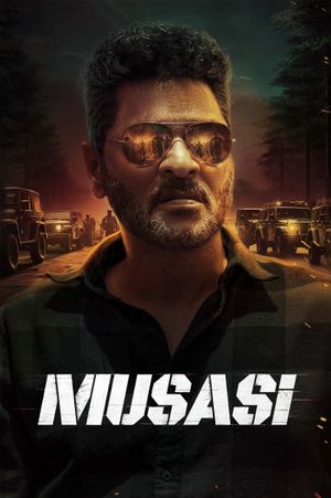 Musasi's poster