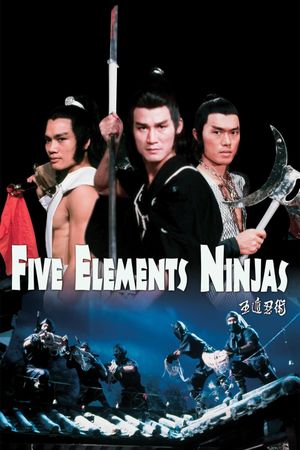 Five Elements Ninjas's poster