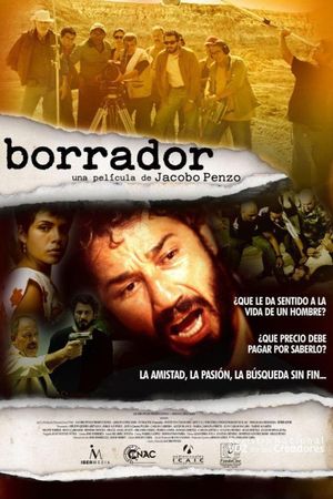 Borrador's poster