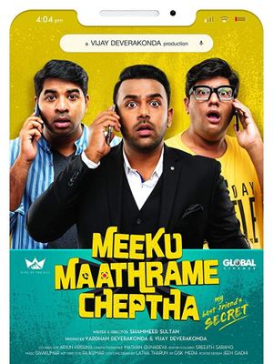 Meeku Maathrame Chepta's poster