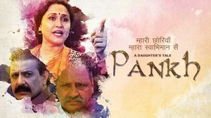 A Daughter's Tale: Pankh's poster