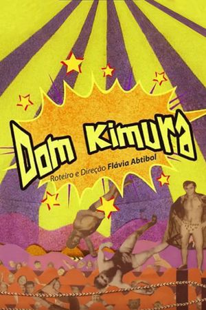 Dom Kimura's poster