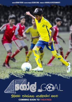 Goal's poster