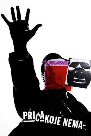 Non-existing Story's poster