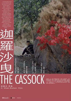 The Cassock's poster