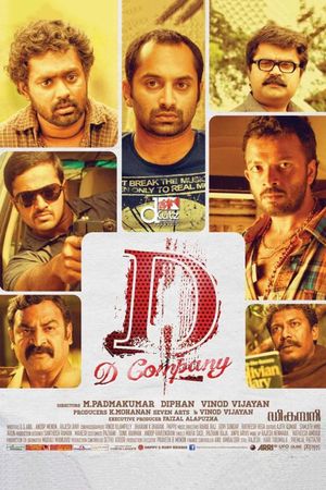D Company's poster