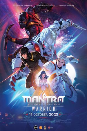 Mantra Warrior: The Legend of the Eight Moons's poster