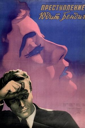 Gázolás's poster