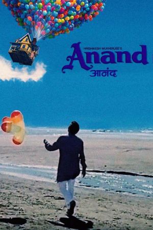 Anand's poster