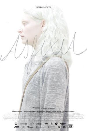 Asfixia's poster