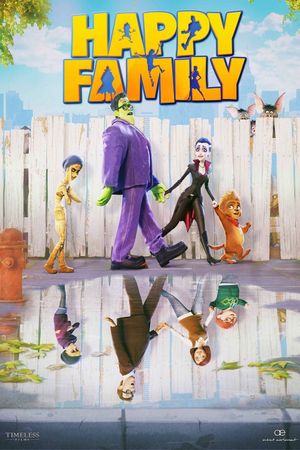 Monster Family's poster