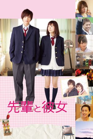 Her Senior's poster