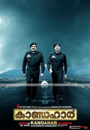 Kandahar's poster
