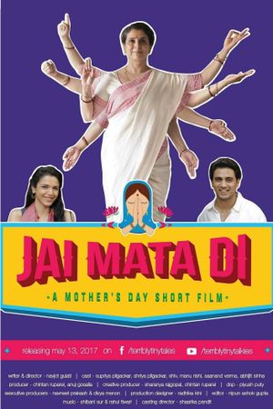 Jai Mata Di's poster