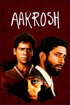 Aakrosh's poster