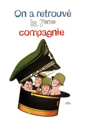 The Seventh Company Has Been Found's poster