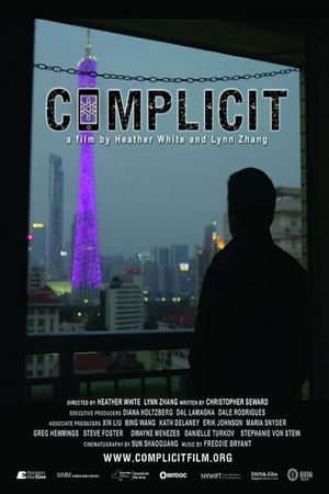 Complicit's poster