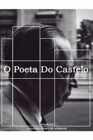 The Poet of the Castle's poster