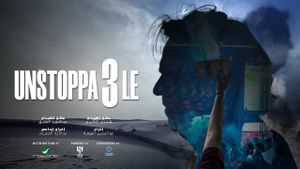 UNSTOPPA3LE | The Story of our Treble Season and Historic World Record!'s poster