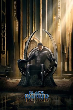 Black Panther's poster