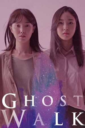 Ghost Walk's poster