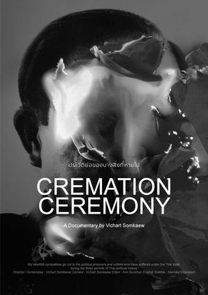 Cremation Ceremony's poster