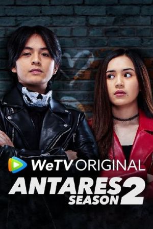 Antares S2's poster