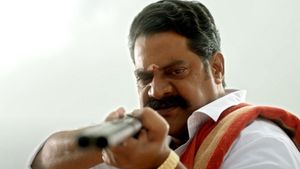 Upadhyaksha's poster