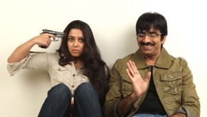 Dongala Mutha's poster