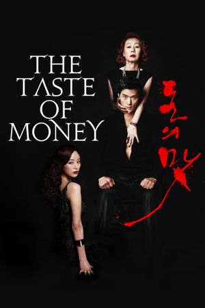The Taste of Money's poster