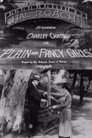 Plain and Fancy Girls's poster