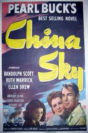 China Sky's poster
