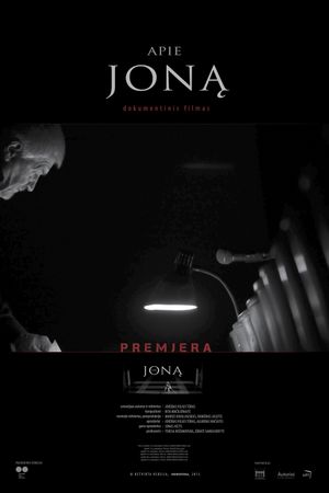 About Jonas's poster