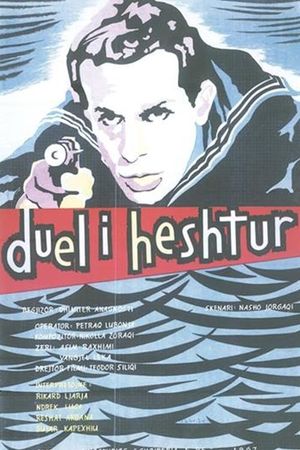 Duel i heshtur's poster