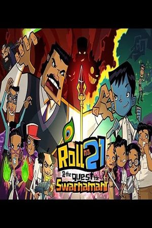 Roll No 21 - The Quest For Swarnamani's poster