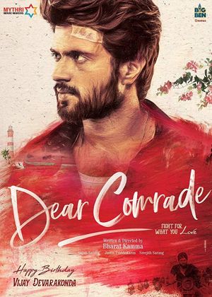 Dear Comrade's poster