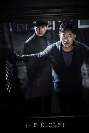 The Closet's poster