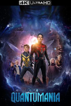 Ant-Man and the Wasp: Quantumania's poster