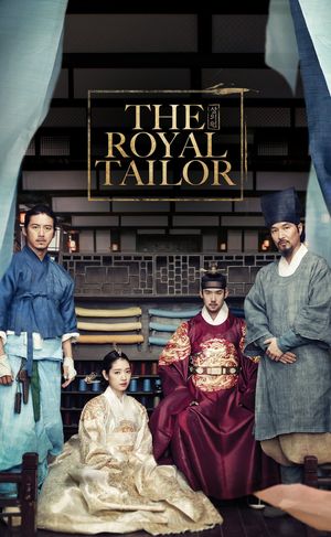 The Royal Tailor's poster