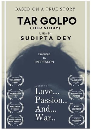 Tar Galpo's poster