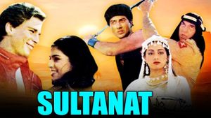 Sultanat's poster
