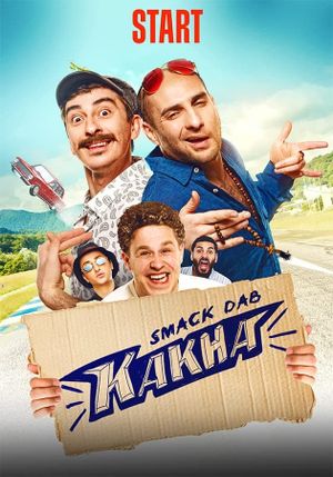 Smack Dab Kakha's poster
